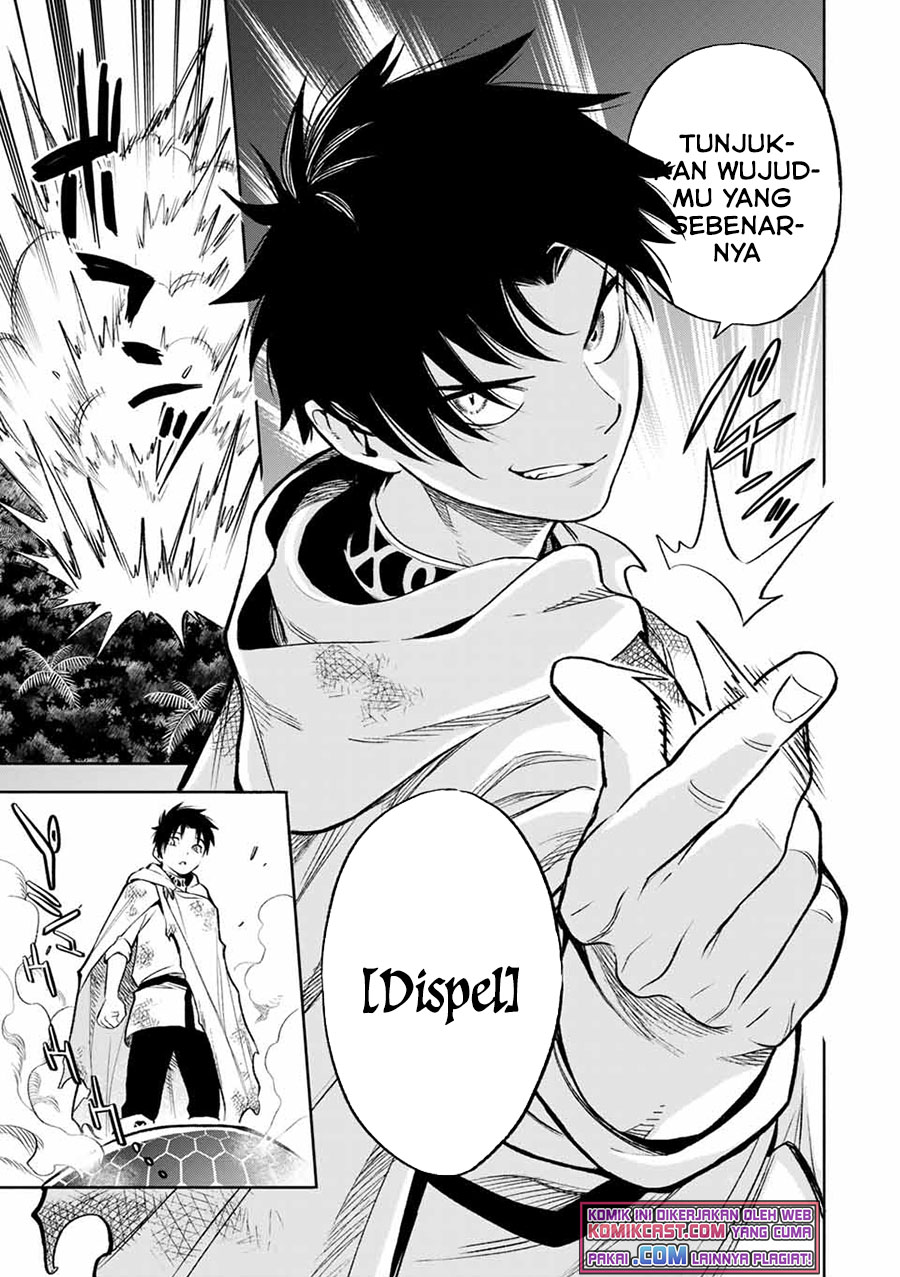 The Unfavorable Job “Appraiser” Is Actually the Strongest chapter 14