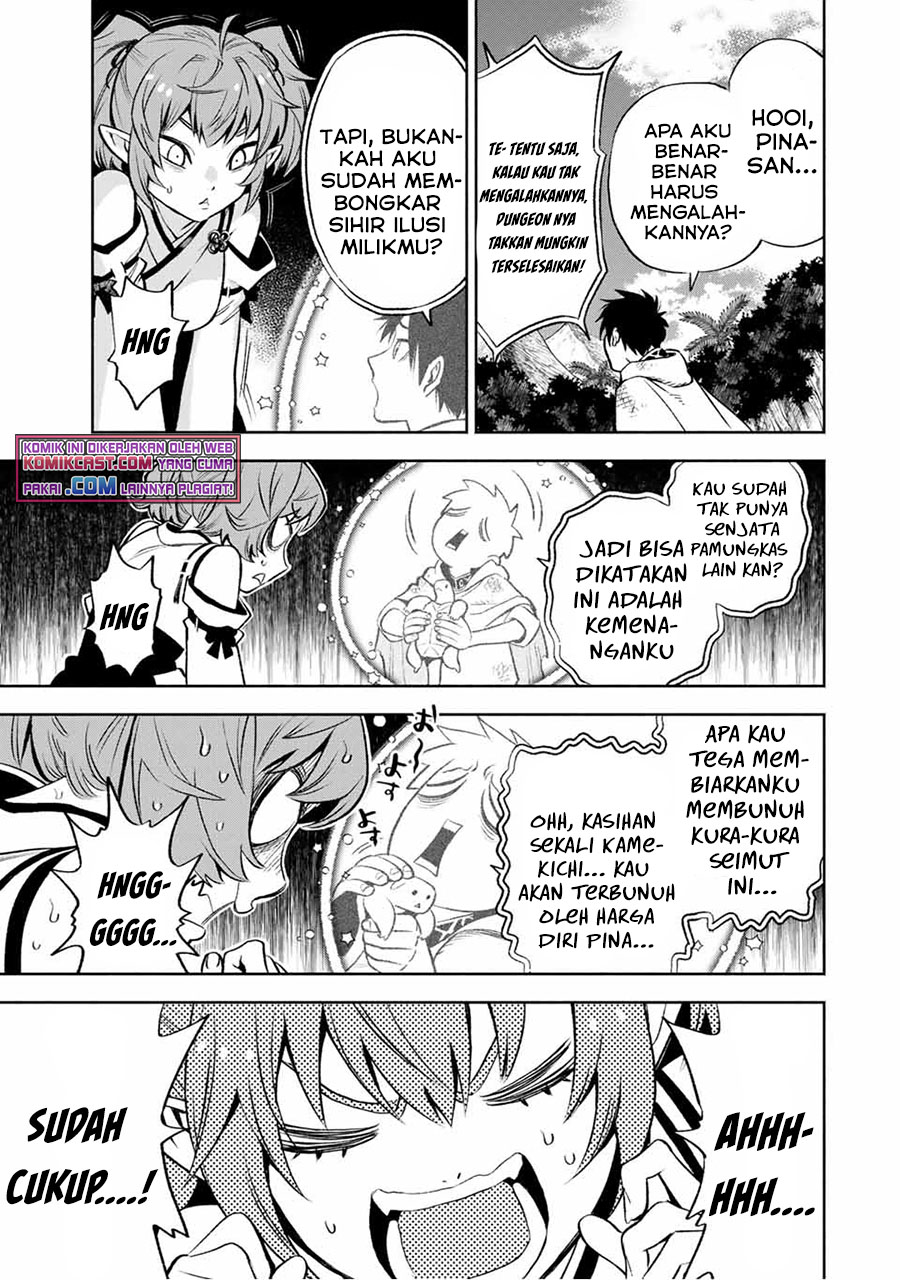 The Unfavorable Job “Appraiser” Is Actually the Strongest chapter 14