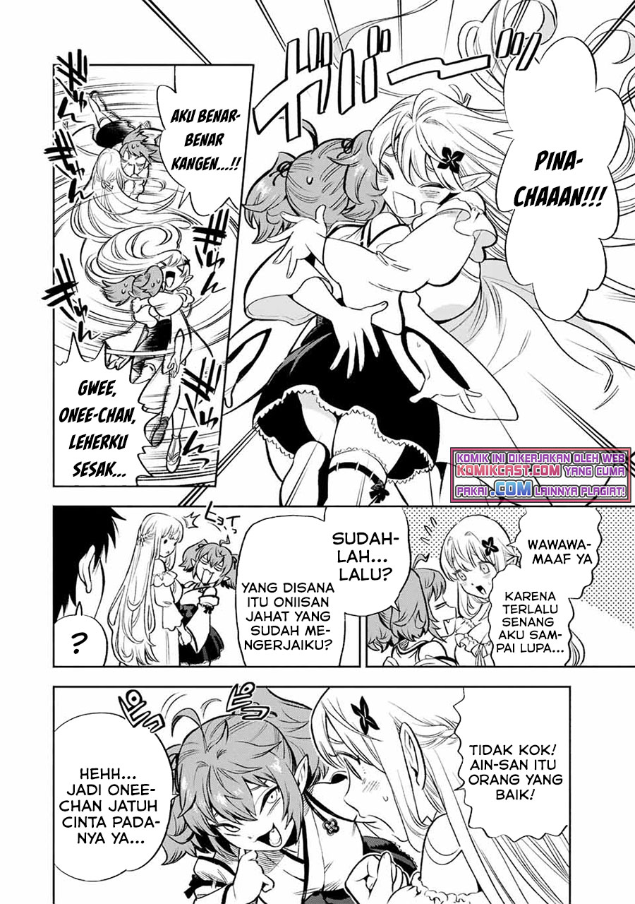 The Unfavorable Job “Appraiser” Is Actually the Strongest chapter 14