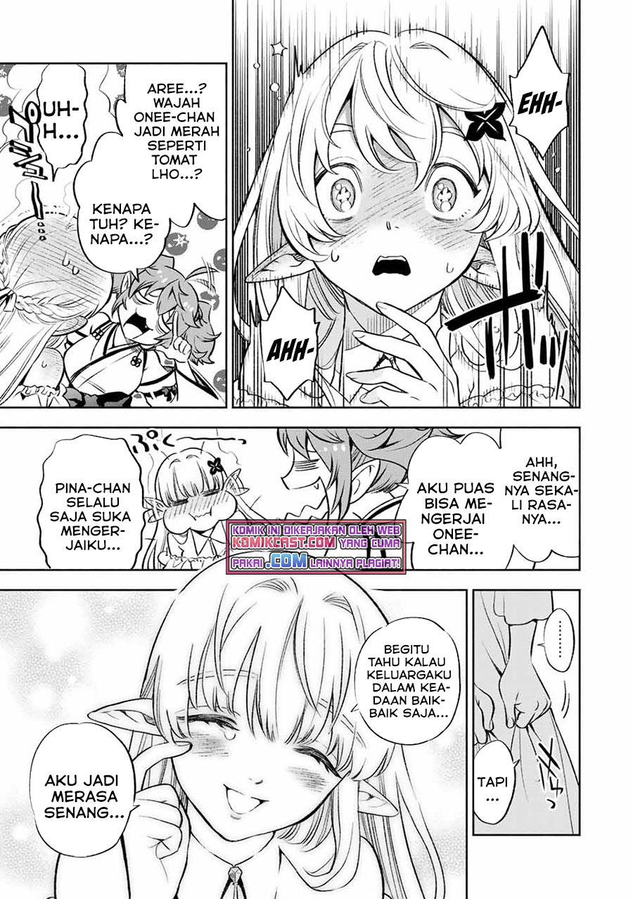 The Unfavorable Job “Appraiser” Is Actually the Strongest chapter 14