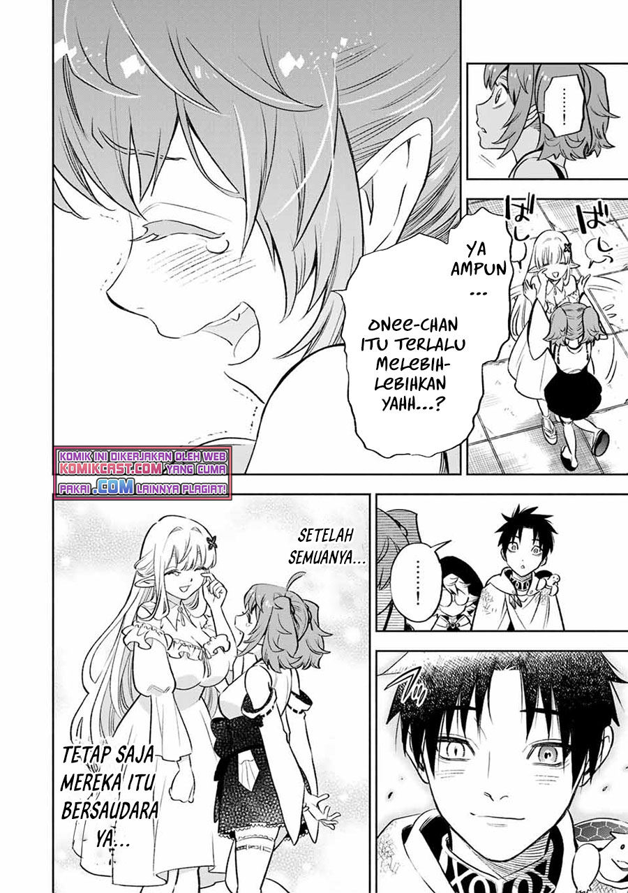 The Unfavorable Job “Appraiser” Is Actually the Strongest chapter 14