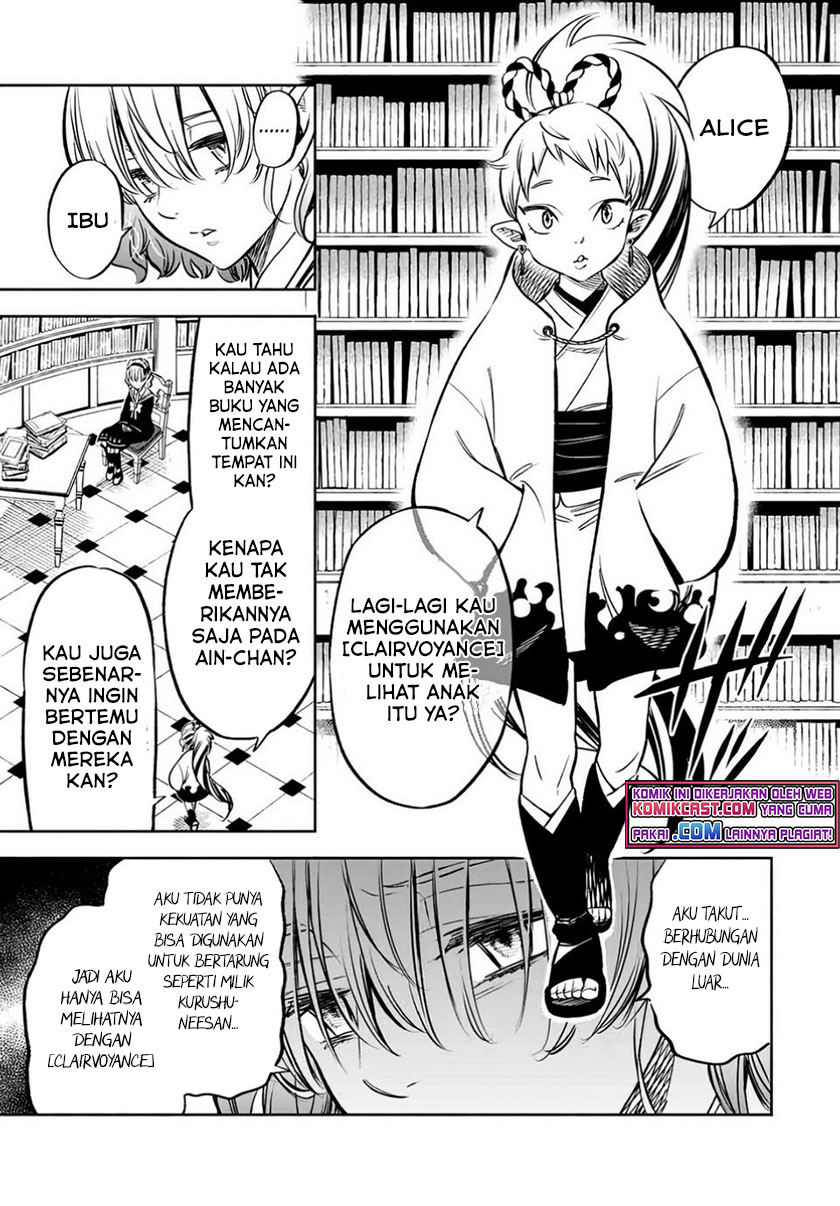 The Unfavorable Job “Appraiser” Is Actually the Strongest chapter 26