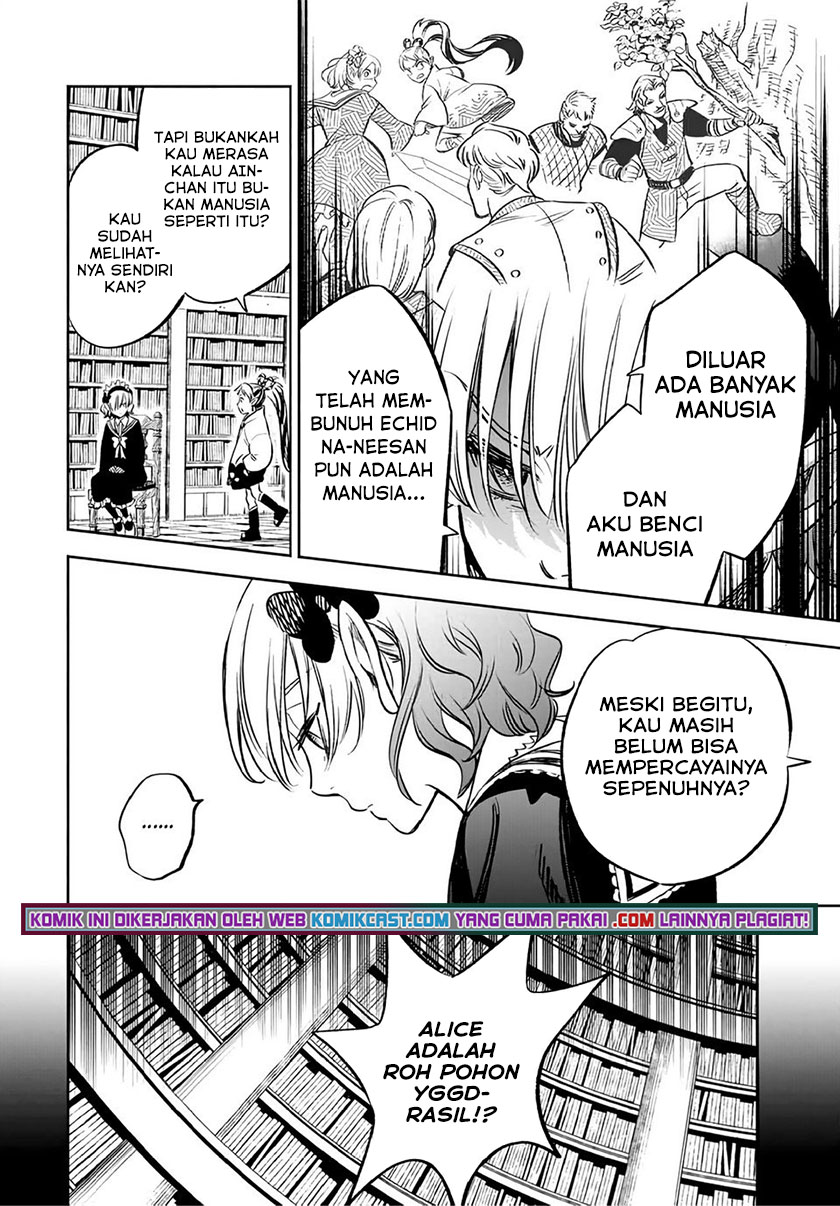 The Unfavorable Job “Appraiser” Is Actually the Strongest chapter 26