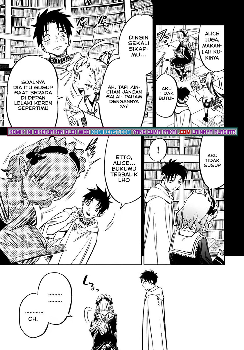 The Unfavorable Job “Appraiser” Is Actually the Strongest chapter 26