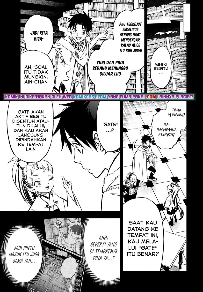 The Unfavorable Job “Appraiser” Is Actually the Strongest chapter 26