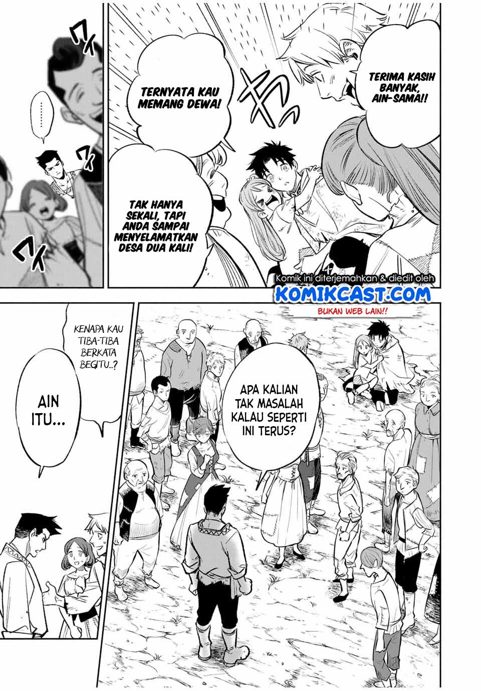 The Unfavorable Job “Appraiser” Is Actually the Strongest chapter 34