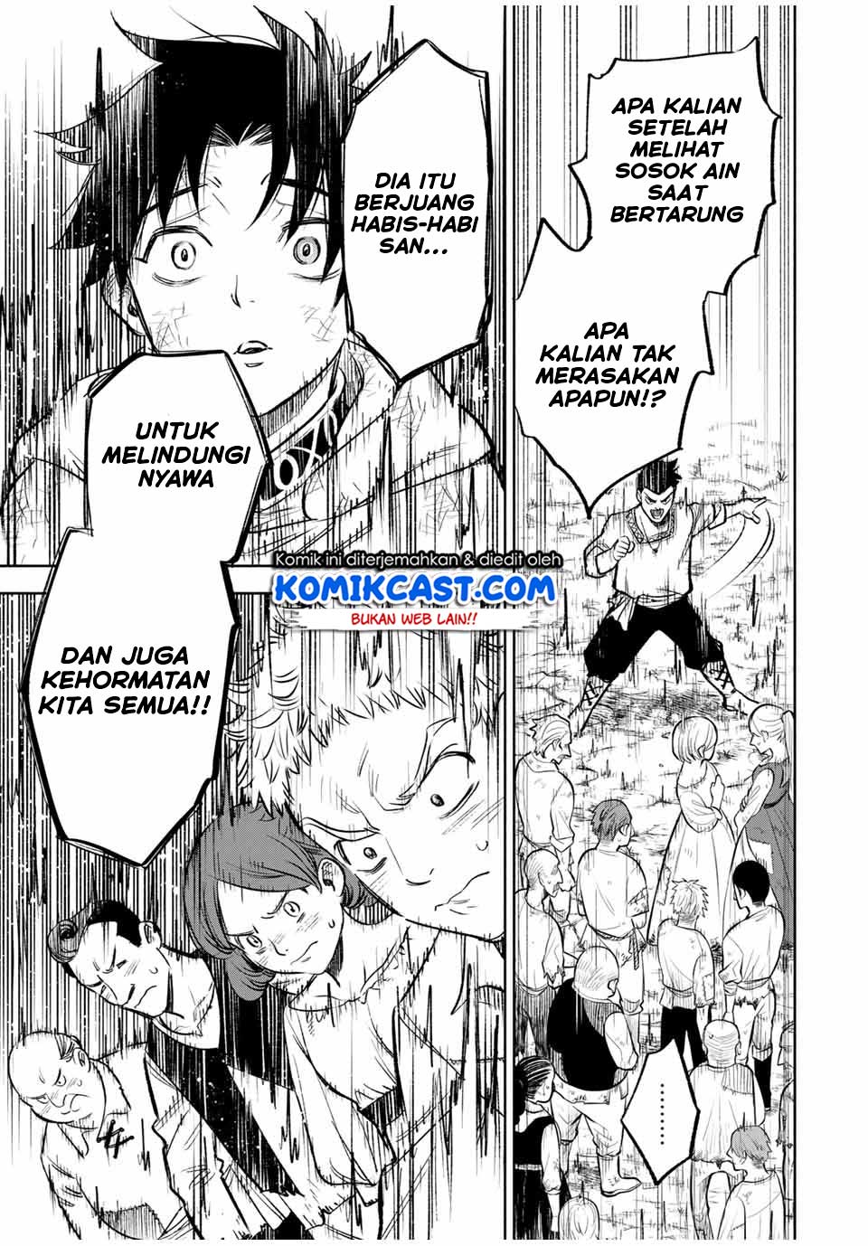 The Unfavorable Job “Appraiser” Is Actually the Strongest chapter 34
