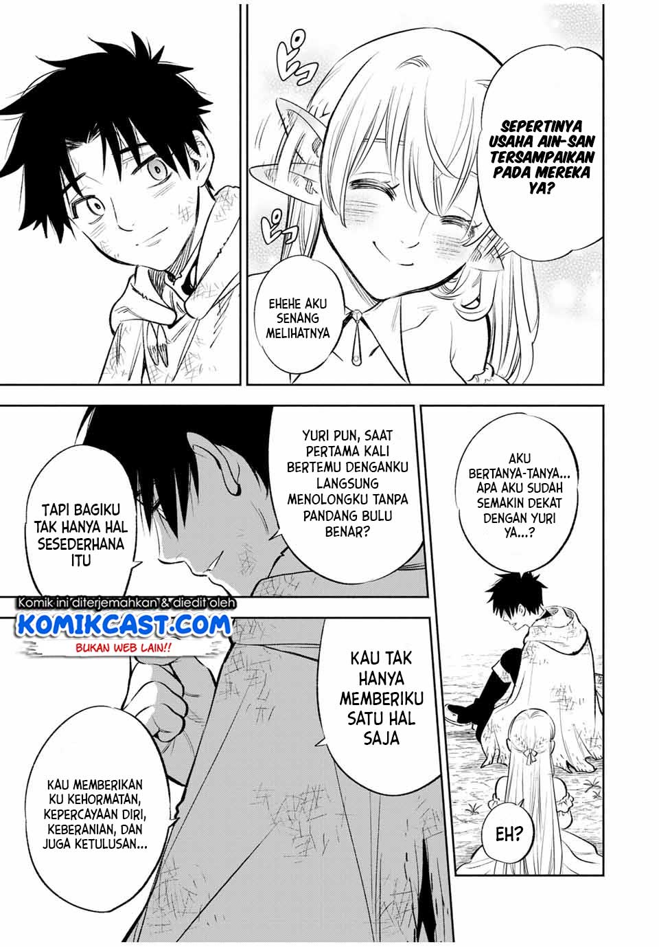 The Unfavorable Job “Appraiser” Is Actually the Strongest chapter 34