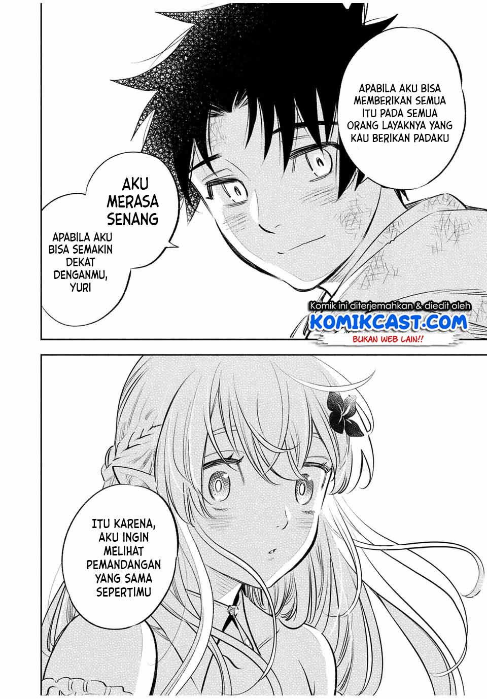 The Unfavorable Job “Appraiser” Is Actually the Strongest chapter 34
