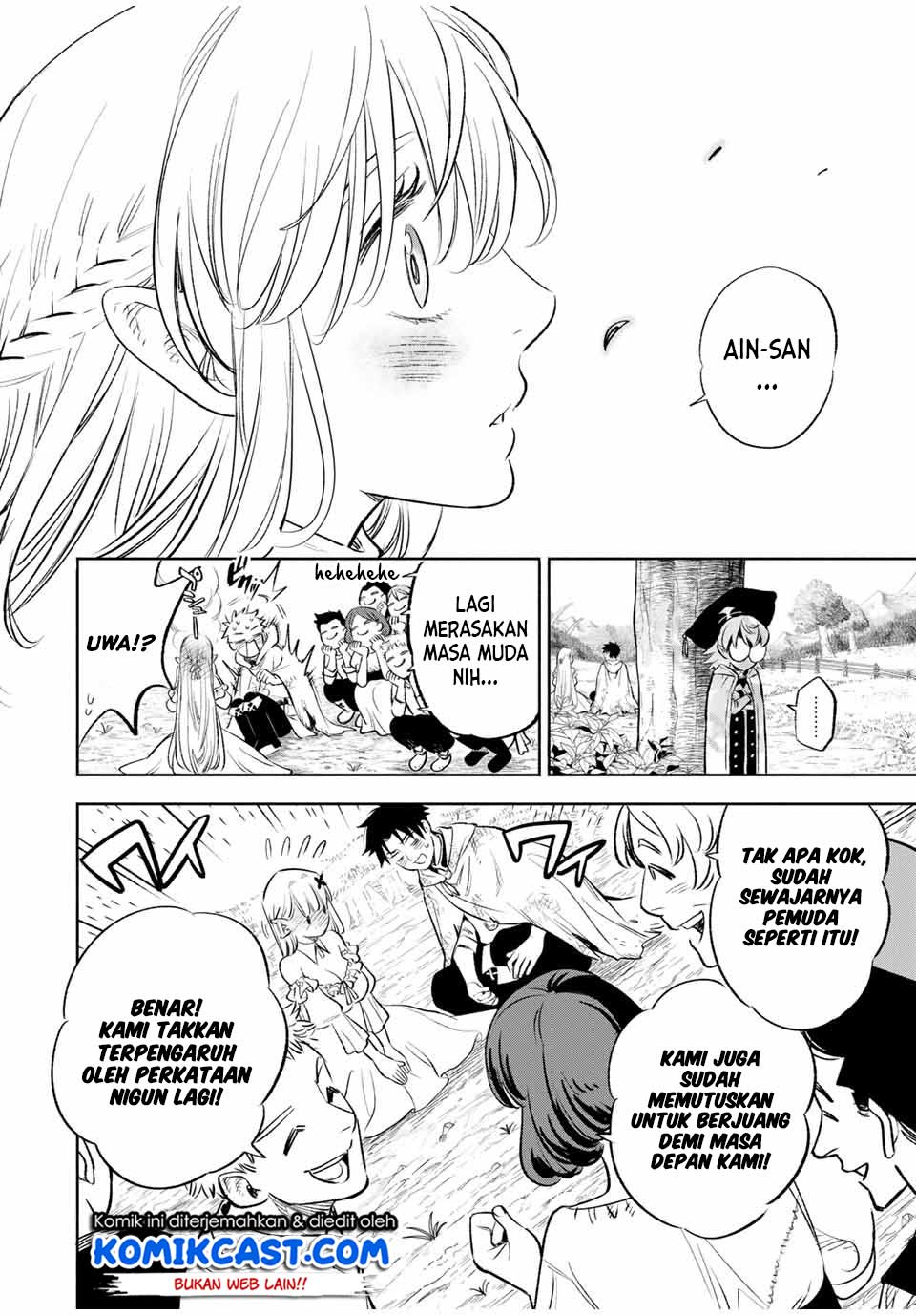 The Unfavorable Job “Appraiser” Is Actually the Strongest chapter 34