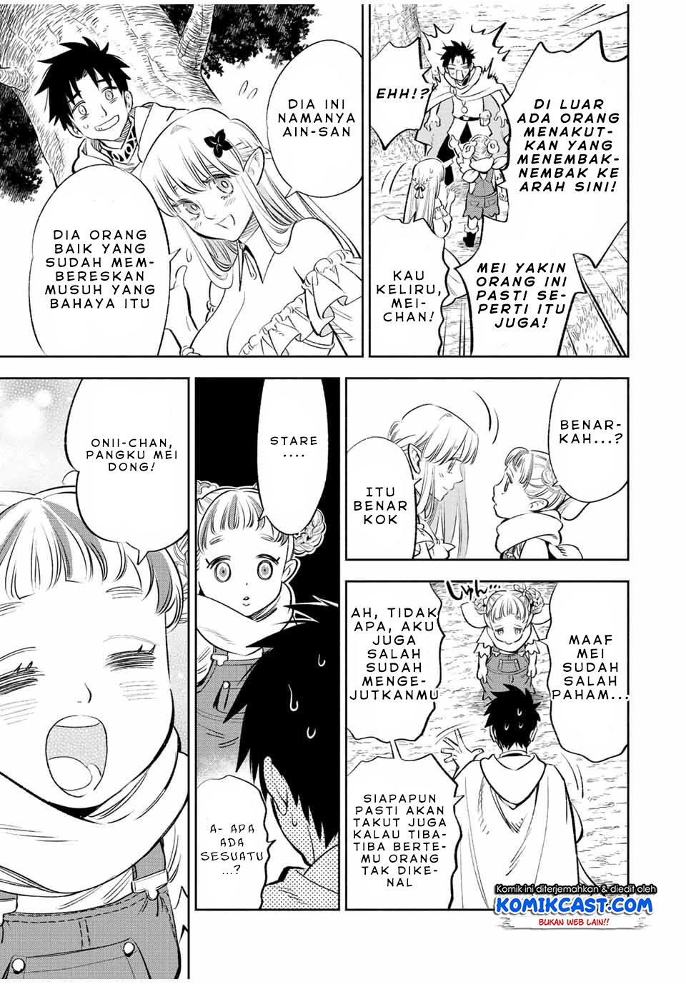 The Unfavorable Job “Appraiser” Is Actually the Strongest chapter 41
