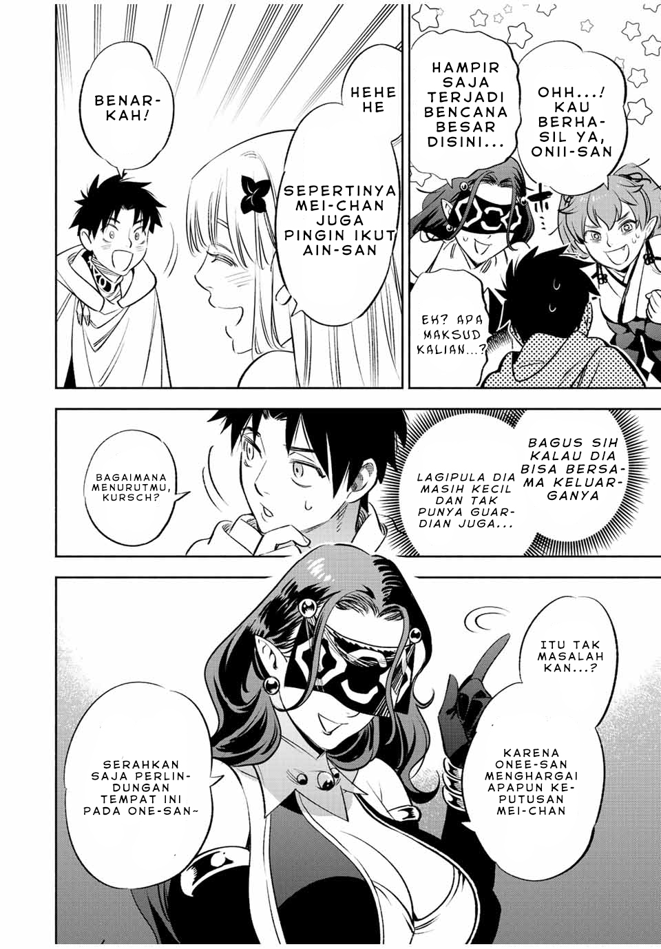 The Unfavorable Job “Appraiser” Is Actually the Strongest chapter 41