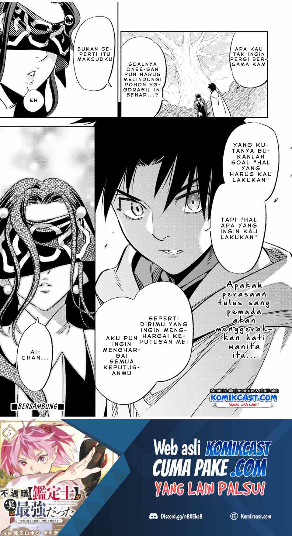 The Unfavorable Job “Appraiser” Is Actually the Strongest chapter 41