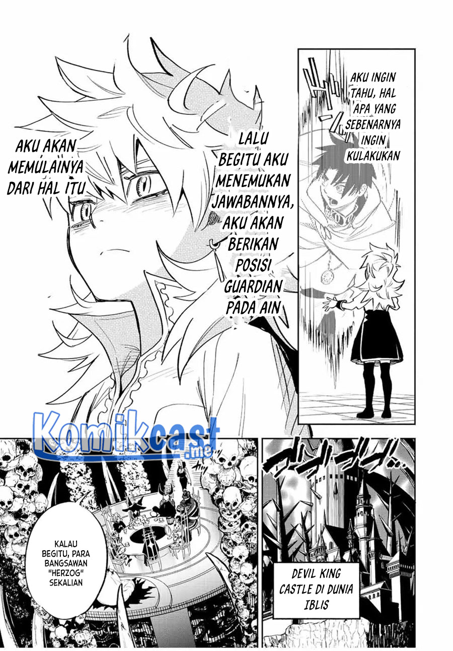 The Unfavorable Job “Appraiser” Is Actually the Strongest chapter 45