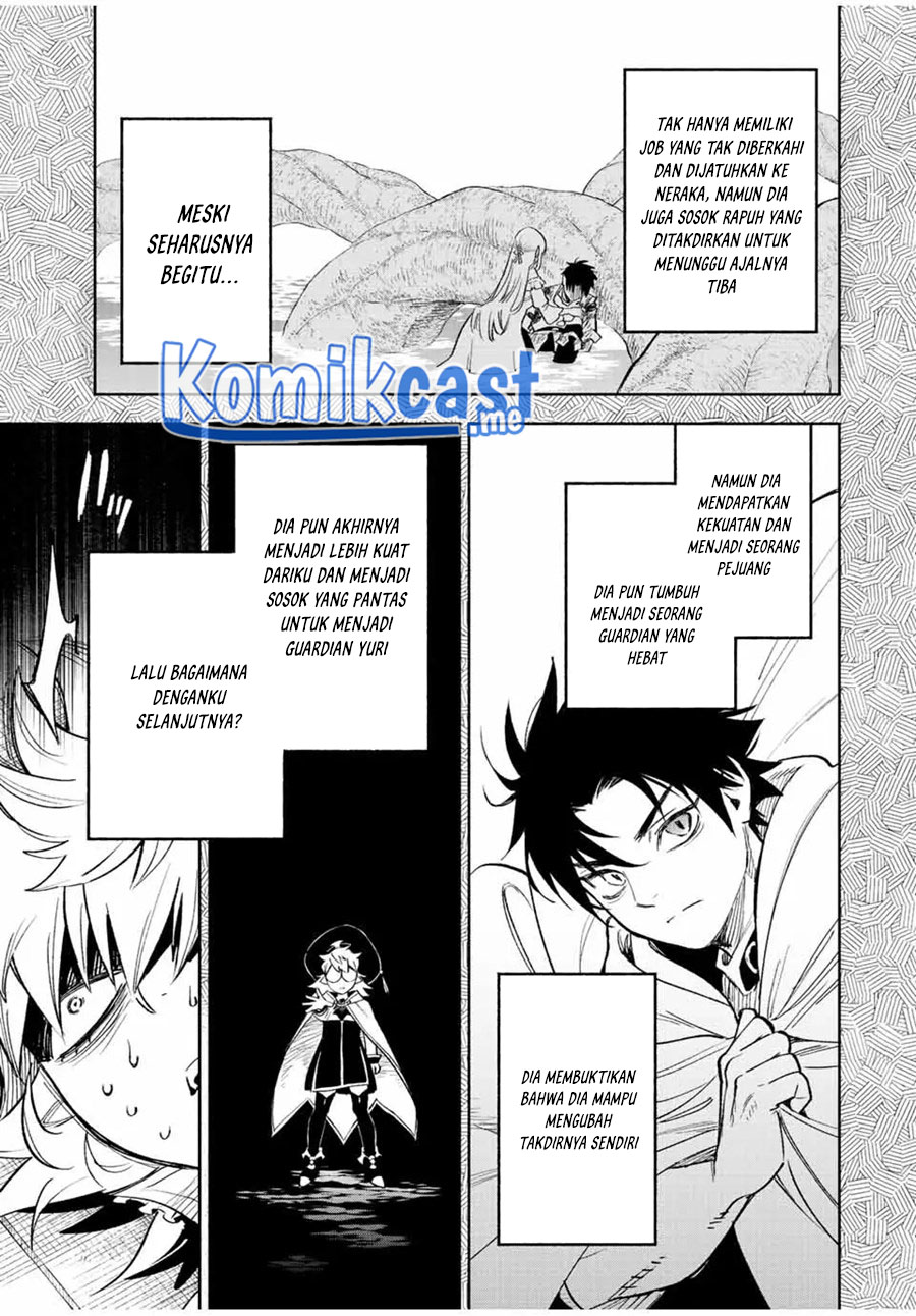 The Unfavorable Job “Appraiser” Is Actually the Strongest chapter 45
