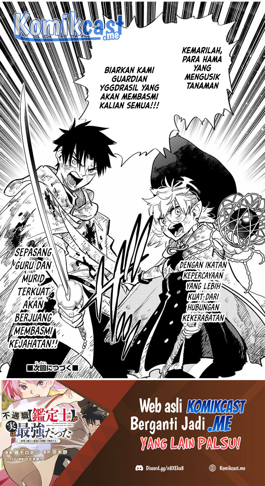 The Unfavorable Job “Appraiser” Is Actually the Strongest chapter 50