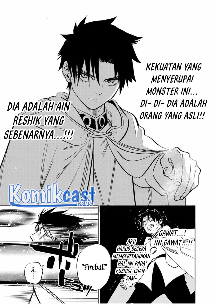 The Unfavorable Job “Appraiser” Is Actually the Strongest chapter 63