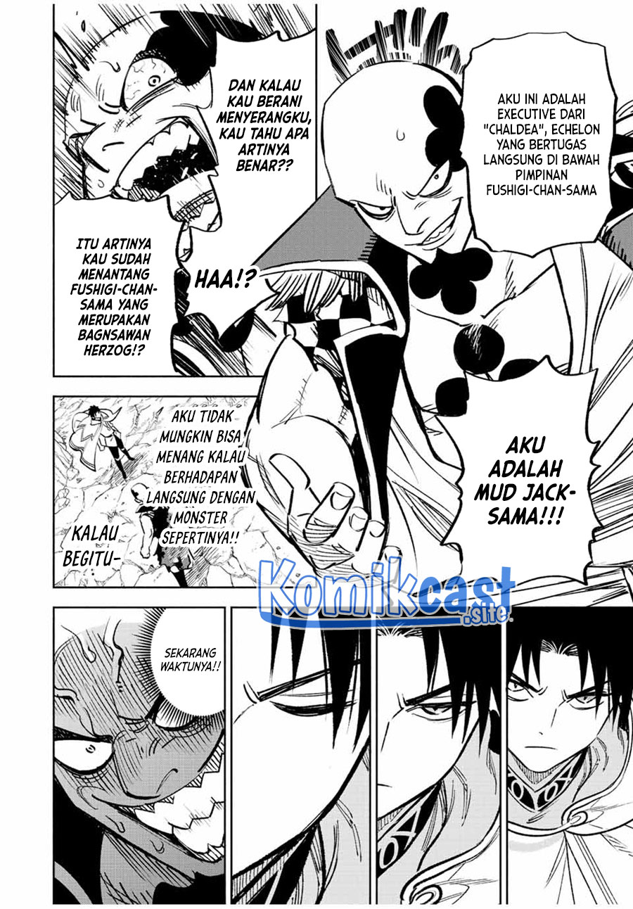 The Unfavorable Job “Appraiser” Is Actually the Strongest chapter 63
