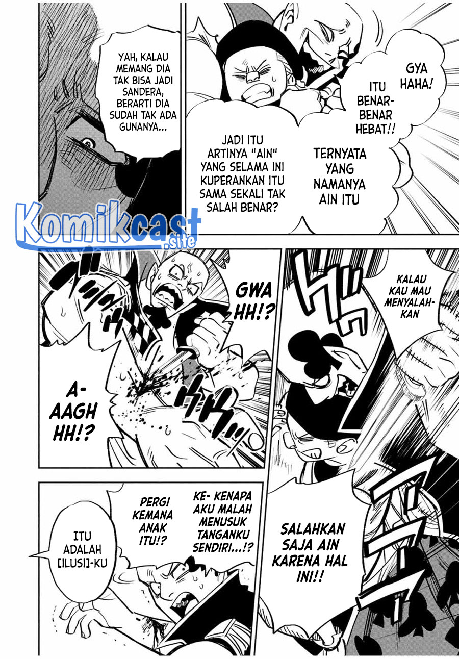 The Unfavorable Job “Appraiser” Is Actually the Strongest chapter 63