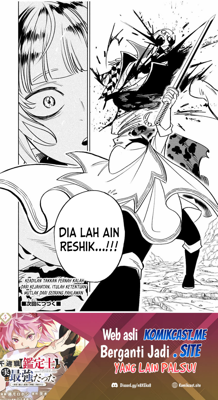 The Unfavorable Job “Appraiser” Is Actually the Strongest chapter 63