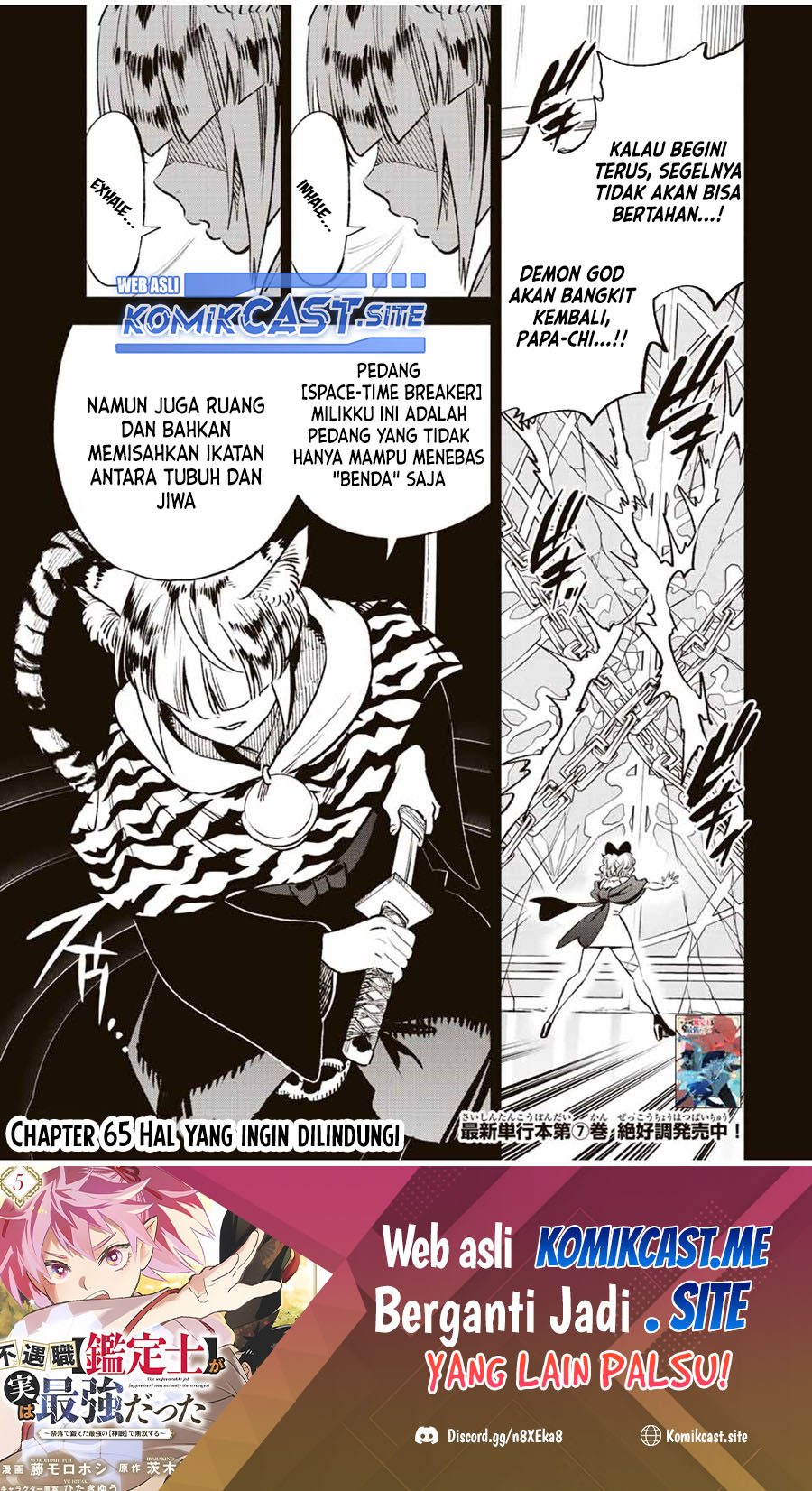 The Unfavorable Job “Appraiser” Is Actually the Strongest chapter 65