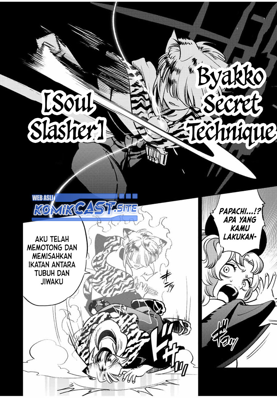 The Unfavorable Job “Appraiser” Is Actually the Strongest chapter 65