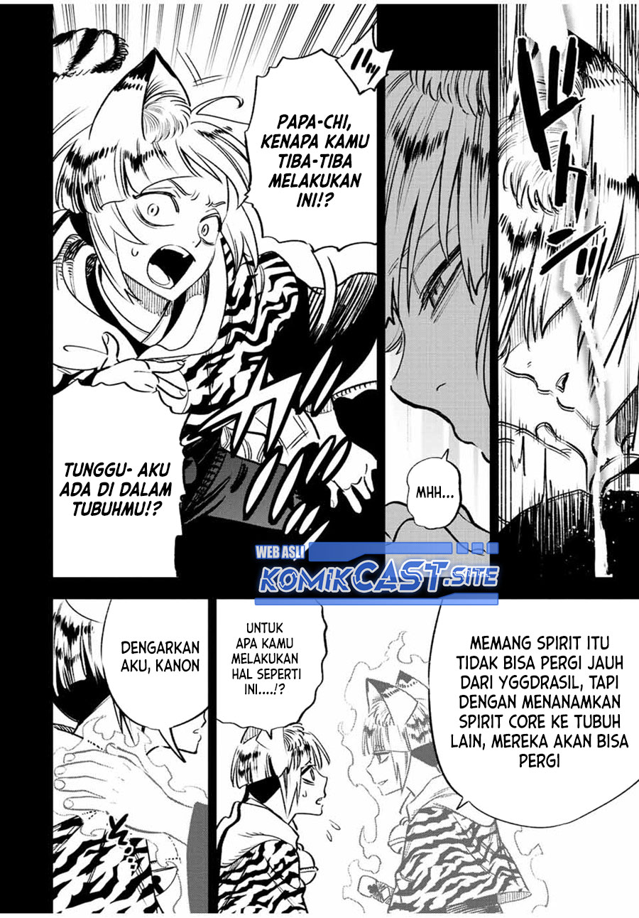 The Unfavorable Job “Appraiser” Is Actually the Strongest chapter 65