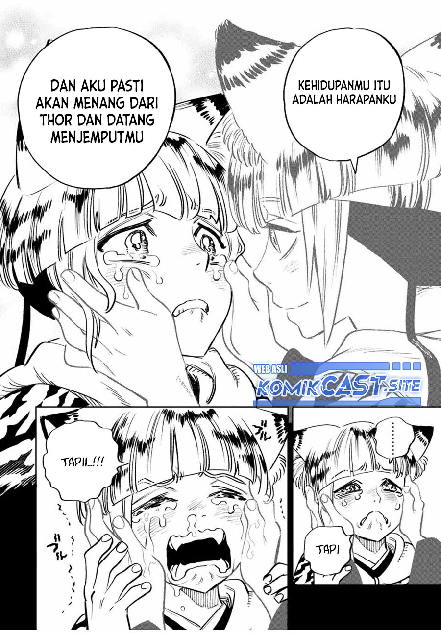 The Unfavorable Job “Appraiser” Is Actually the Strongest chapter 65