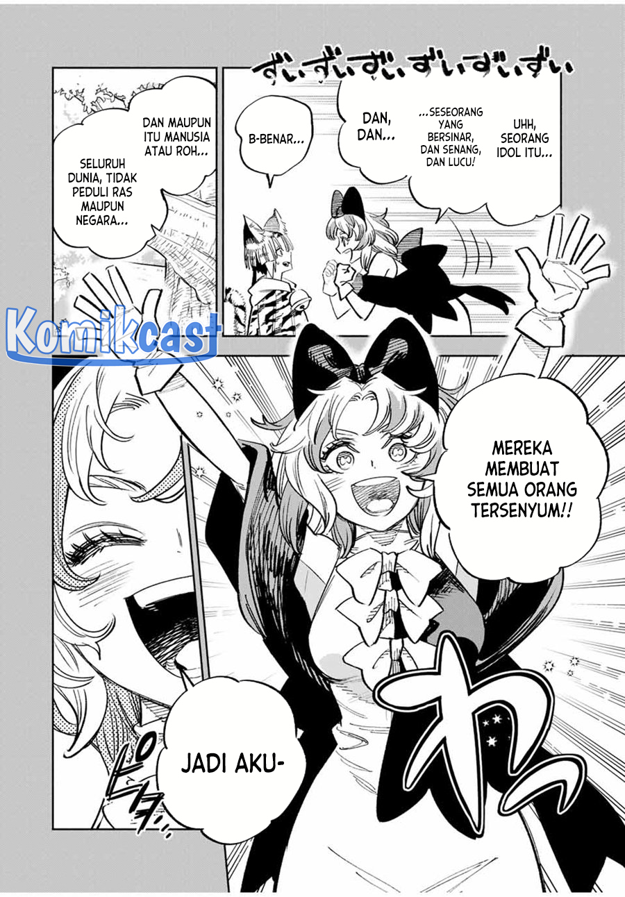 The Unfavorable Job “Appraiser” Is Actually the Strongest chapter 80