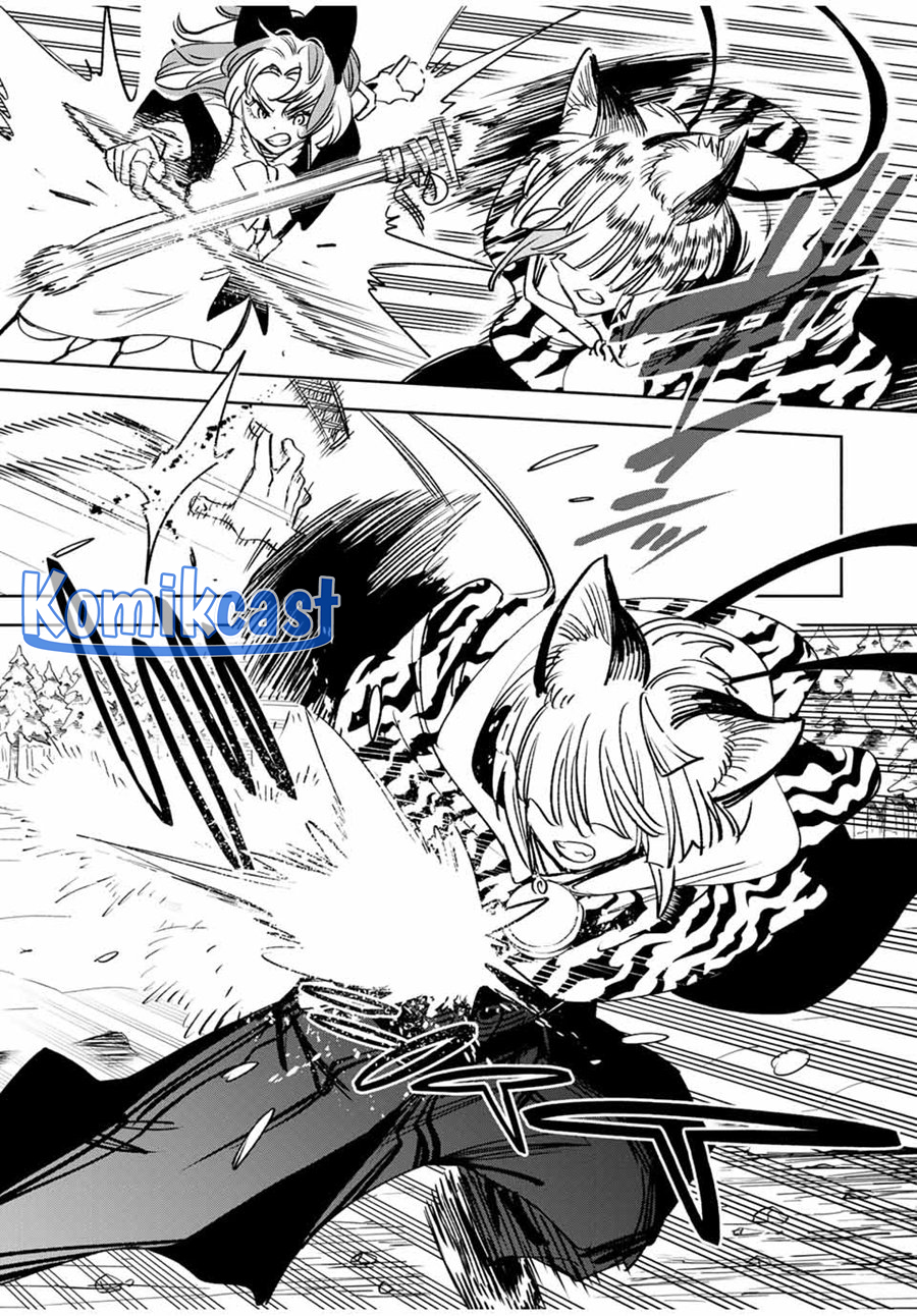 The Unfavorable Job “Appraiser” Is Actually the Strongest chapter 80