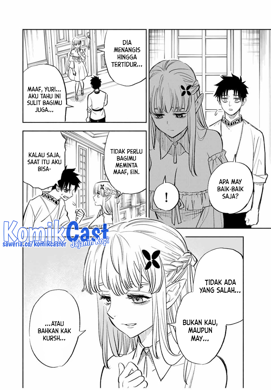 The Unfavorable Job “Appraiser” Is Actually the Strongest chapter 83