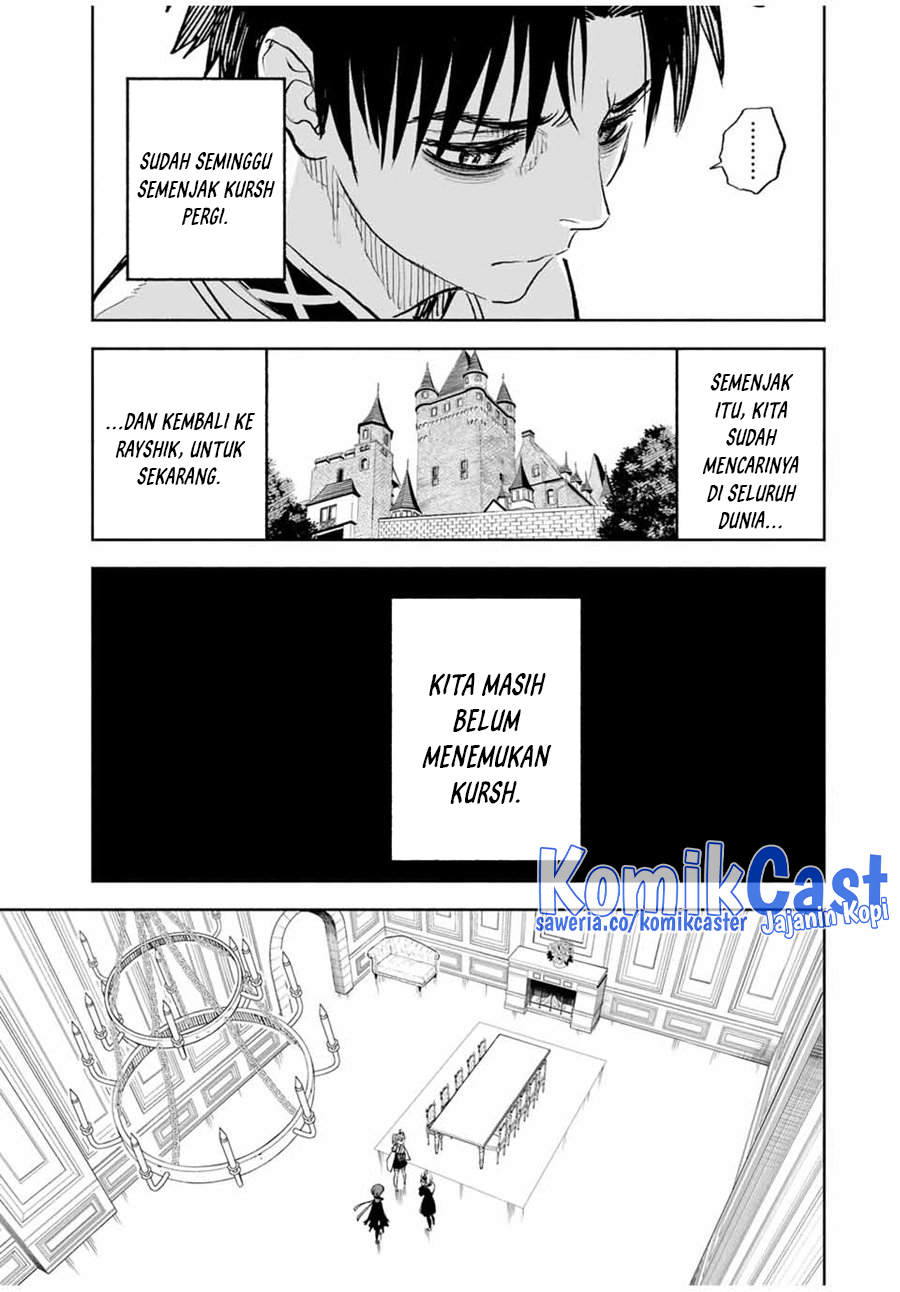 The Unfavorable Job “Appraiser” Is Actually the Strongest chapter 83