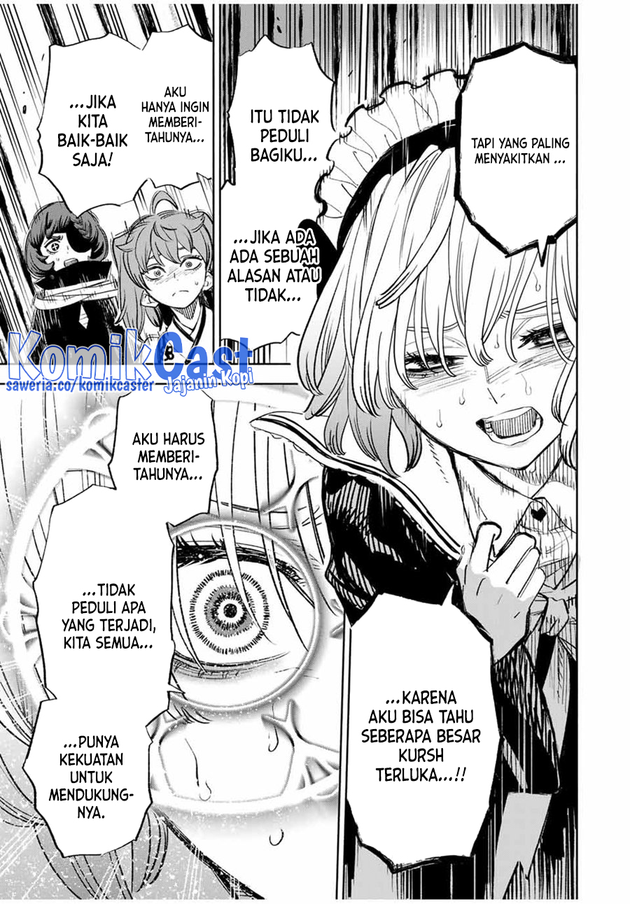 The Unfavorable Job “Appraiser” Is Actually the Strongest chapter 83