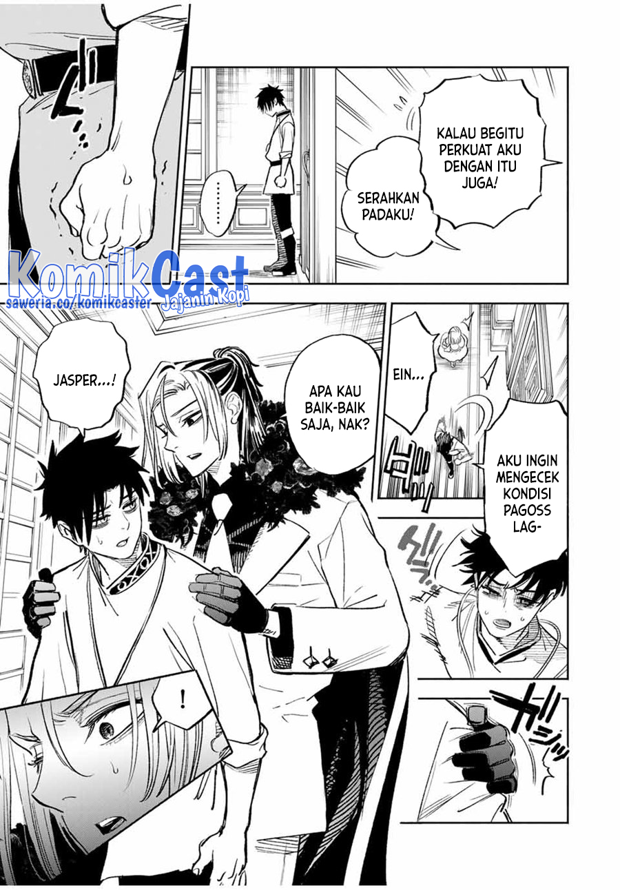 The Unfavorable Job “Appraiser” Is Actually the Strongest chapter 83