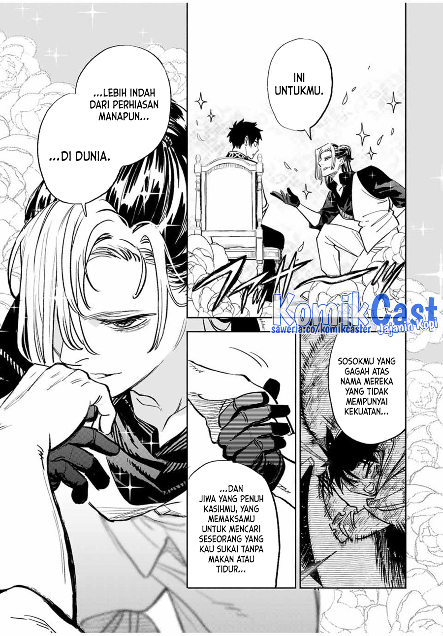 The Unfavorable Job “Appraiser” Is Actually the Strongest chapter 83