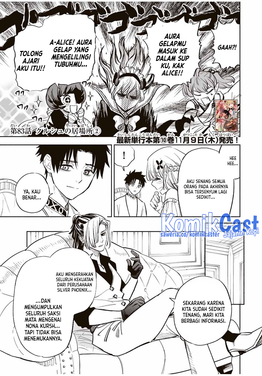 The Unfavorable Job “Appraiser” Is Actually the Strongest chapter 83