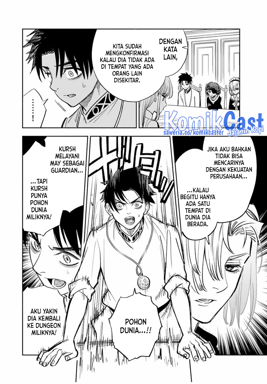 The Unfavorable Job “Appraiser” Is Actually the Strongest chapter 83