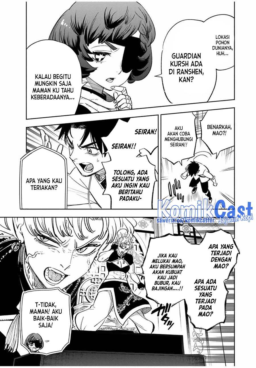 The Unfavorable Job “Appraiser” Is Actually the Strongest chapter 83