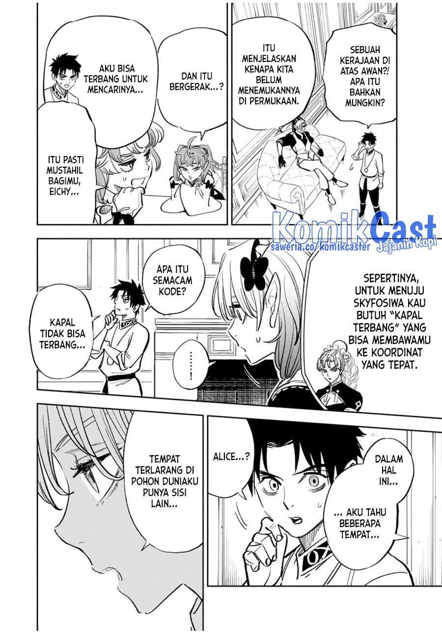 The Unfavorable Job “Appraiser” Is Actually the Strongest chapter 83