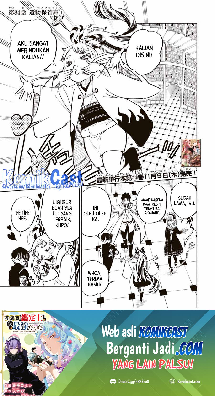 The Unfavorable Job “Appraiser” Is Actually the Strongest Chapter 84 Bahasa Indonesia