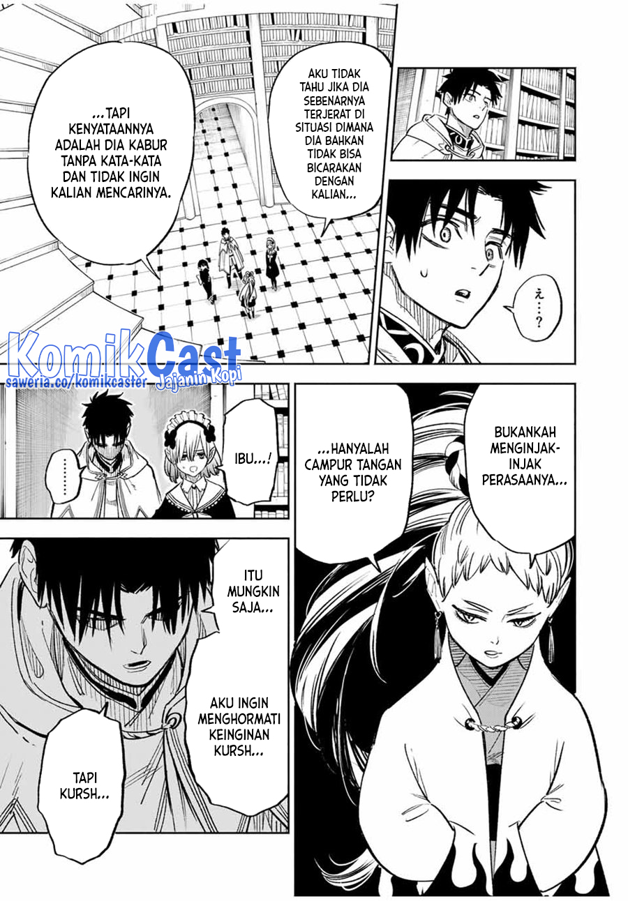 The Unfavorable Job “Appraiser” Is Actually the Strongest Chapter 84 Bahasa Indonesia