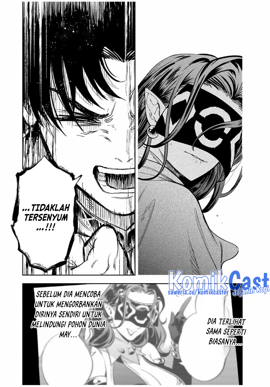 The Unfavorable Job “Appraiser” Is Actually the Strongest Chapter 84 Bahasa Indonesia