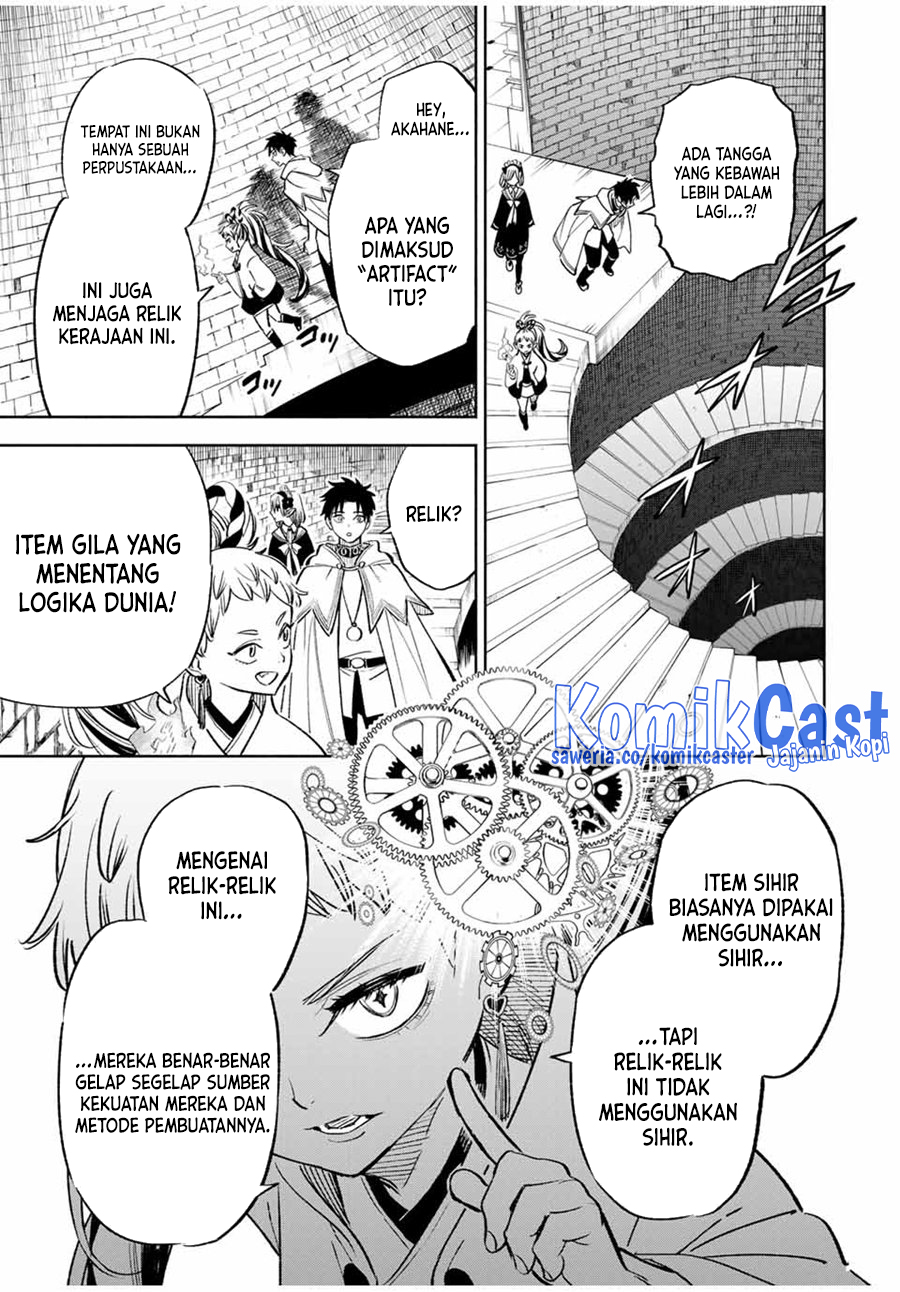 The Unfavorable Job “Appraiser” Is Actually the Strongest Chapter 84 Bahasa Indonesia