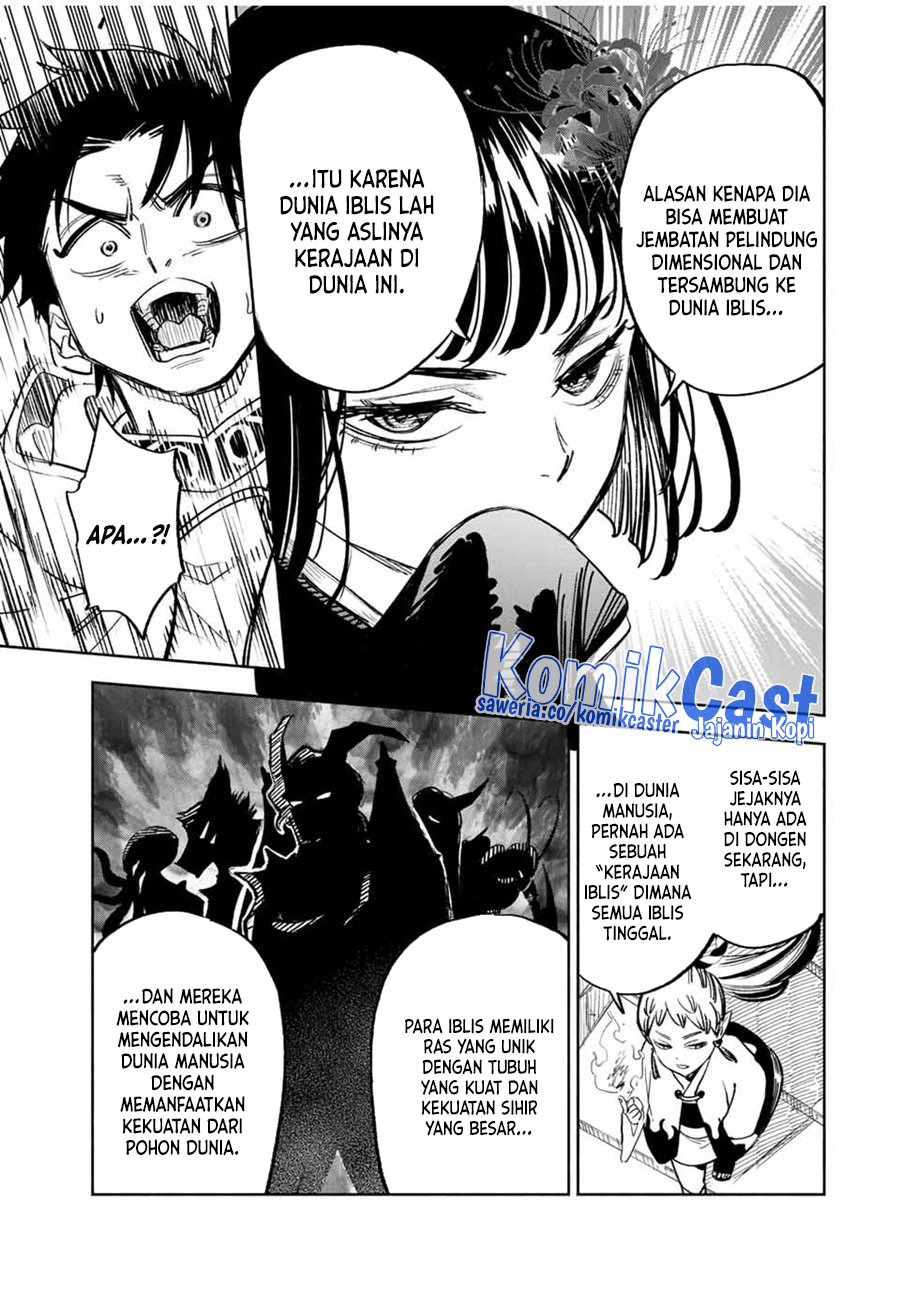 The Unfavorable Job “Appraiser” Is Actually the Strongest Chapter 84 Bahasa Indonesia