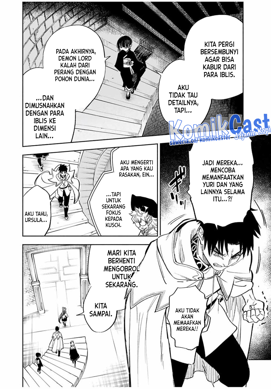 The Unfavorable Job “Appraiser” Is Actually the Strongest Chapter 84 Bahasa Indonesia