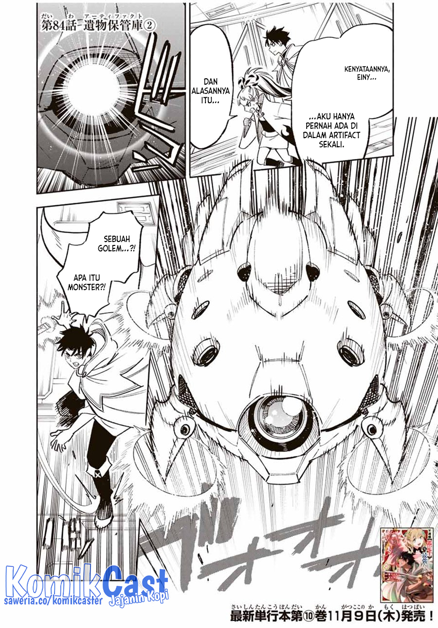 The Unfavorable Job “Appraiser” Is Actually the Strongest Chapter 84 Bahasa Indonesia