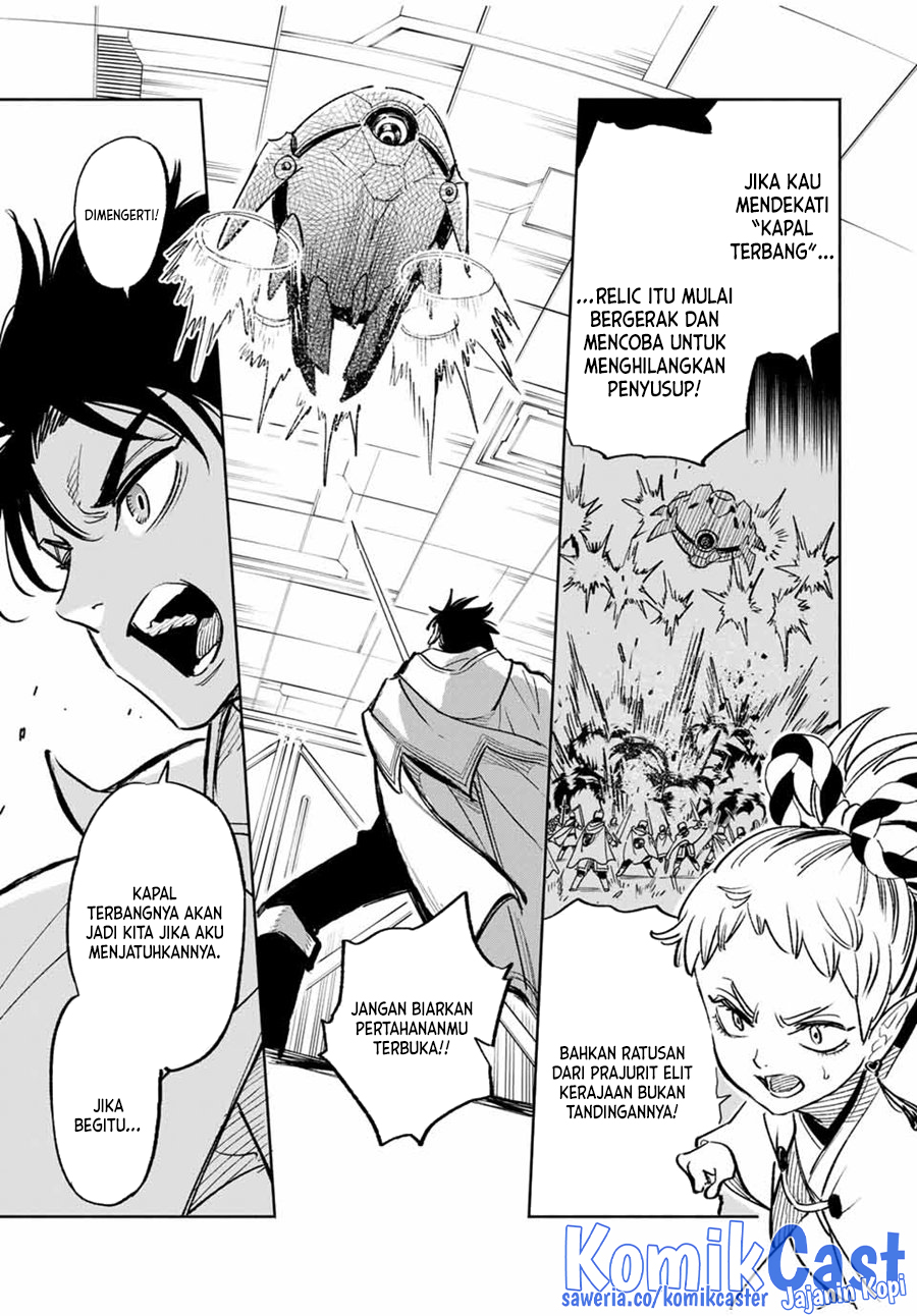 The Unfavorable Job “Appraiser” Is Actually the Strongest Chapter 84 Bahasa Indonesia
