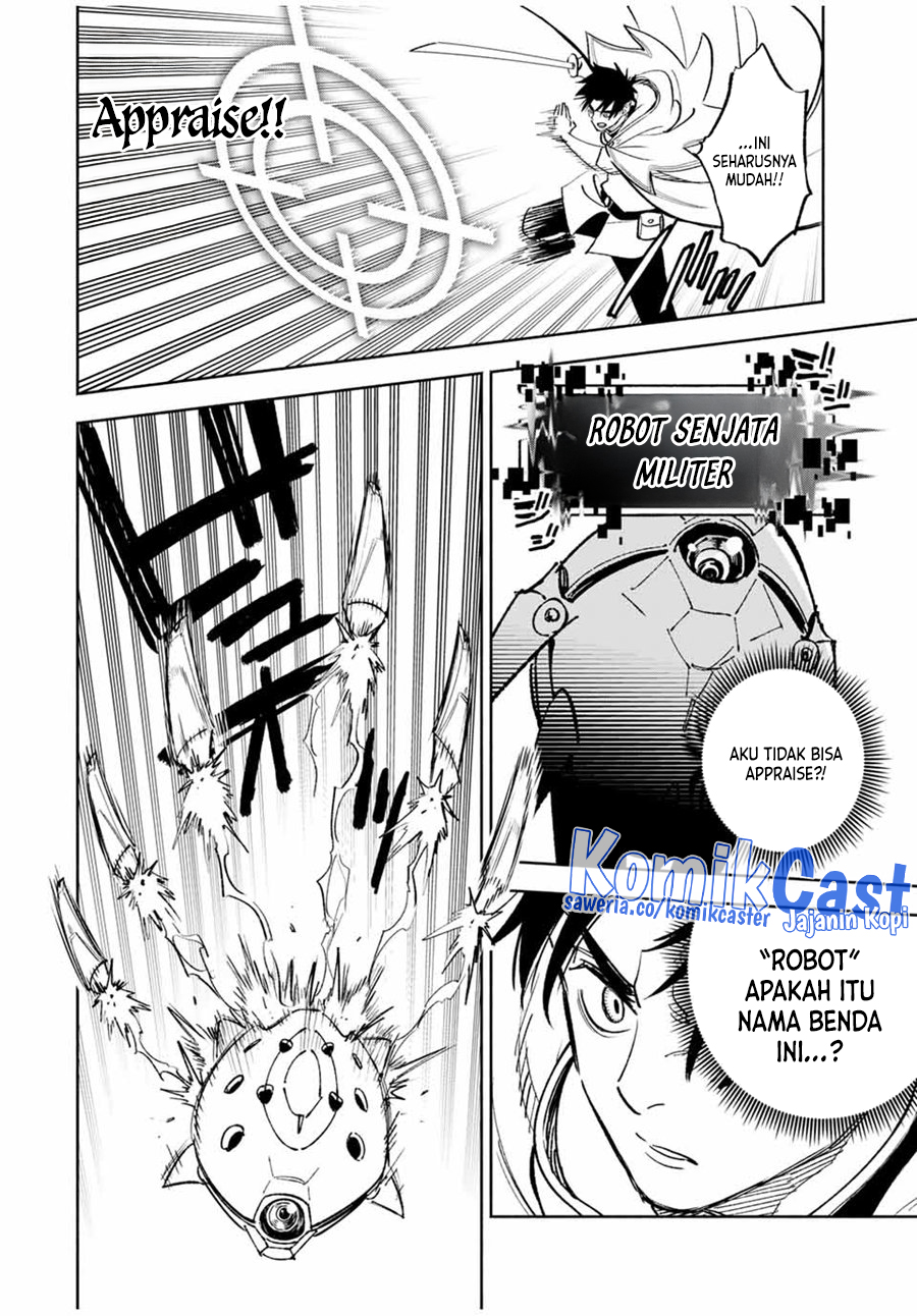 The Unfavorable Job “Appraiser” Is Actually the Strongest Chapter 84 Bahasa Indonesia