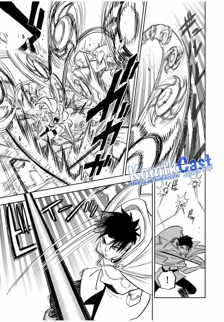 The Unfavorable Job “Appraiser” Is Actually the Strongest Chapter 84 Bahasa Indonesia