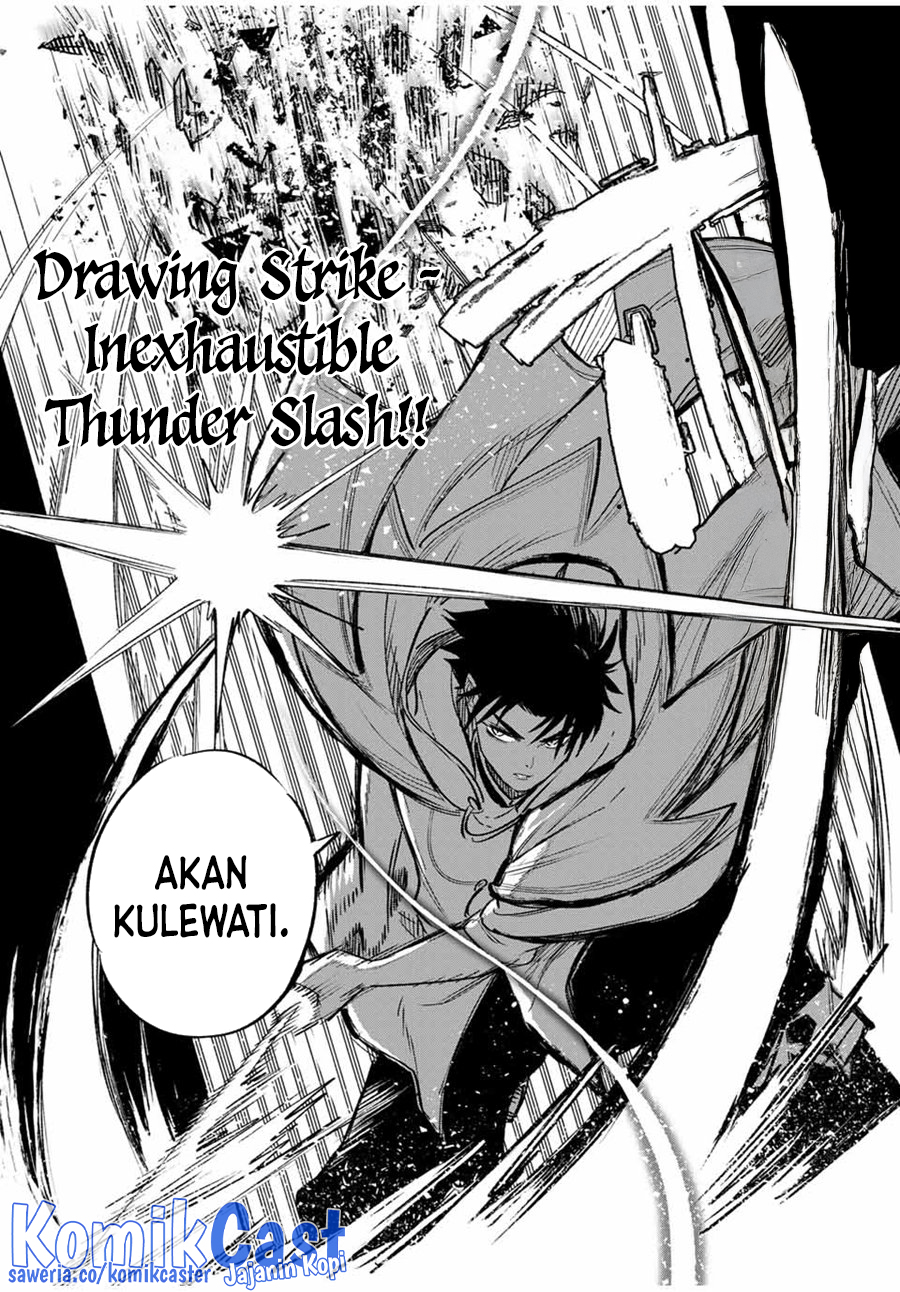 The Unfavorable Job “Appraiser” Is Actually the Strongest Chapter 84 Bahasa Indonesia